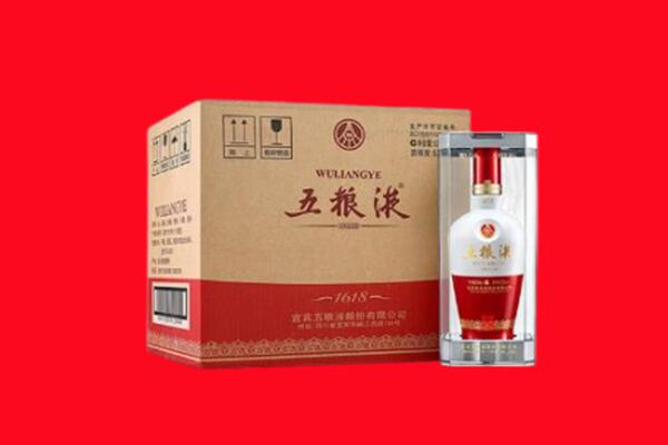 图们市回收五粮液