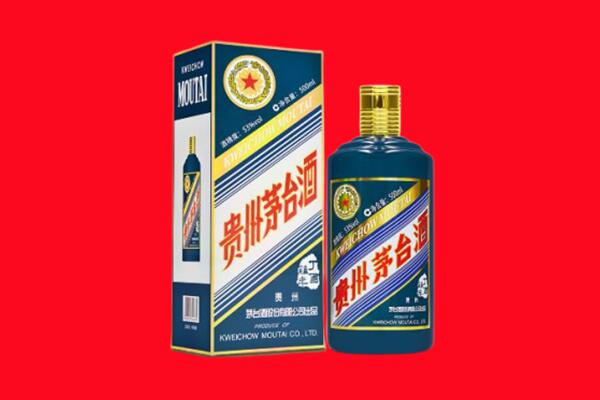 图们市回收贵州茅台.jpg