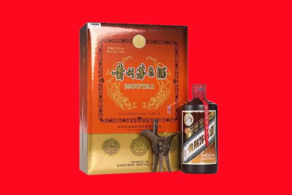 图们市回收30年茅台酒.jpg