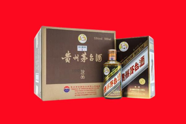 图们市回收50年茅台酒.jpg