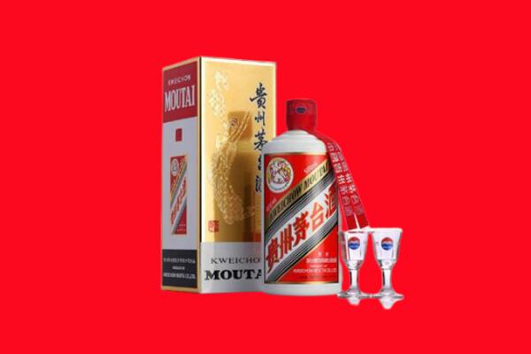 图们市回收贵州茅台酒